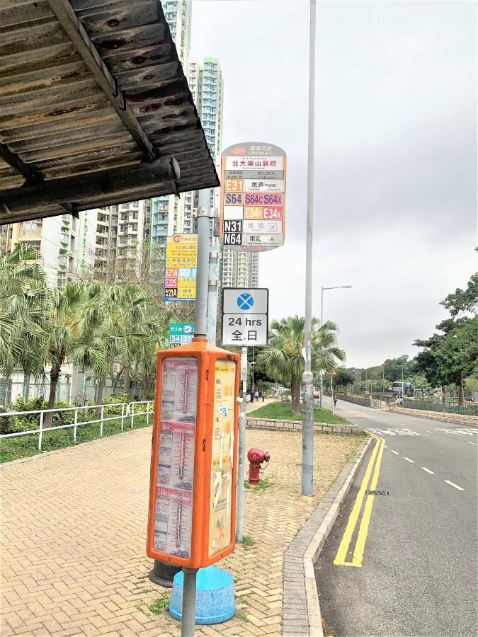 Mtr Tung Chung Near Airport Apartment, City Getaway, Pa Mei Village Tung Chung Hongkong Exterior foto